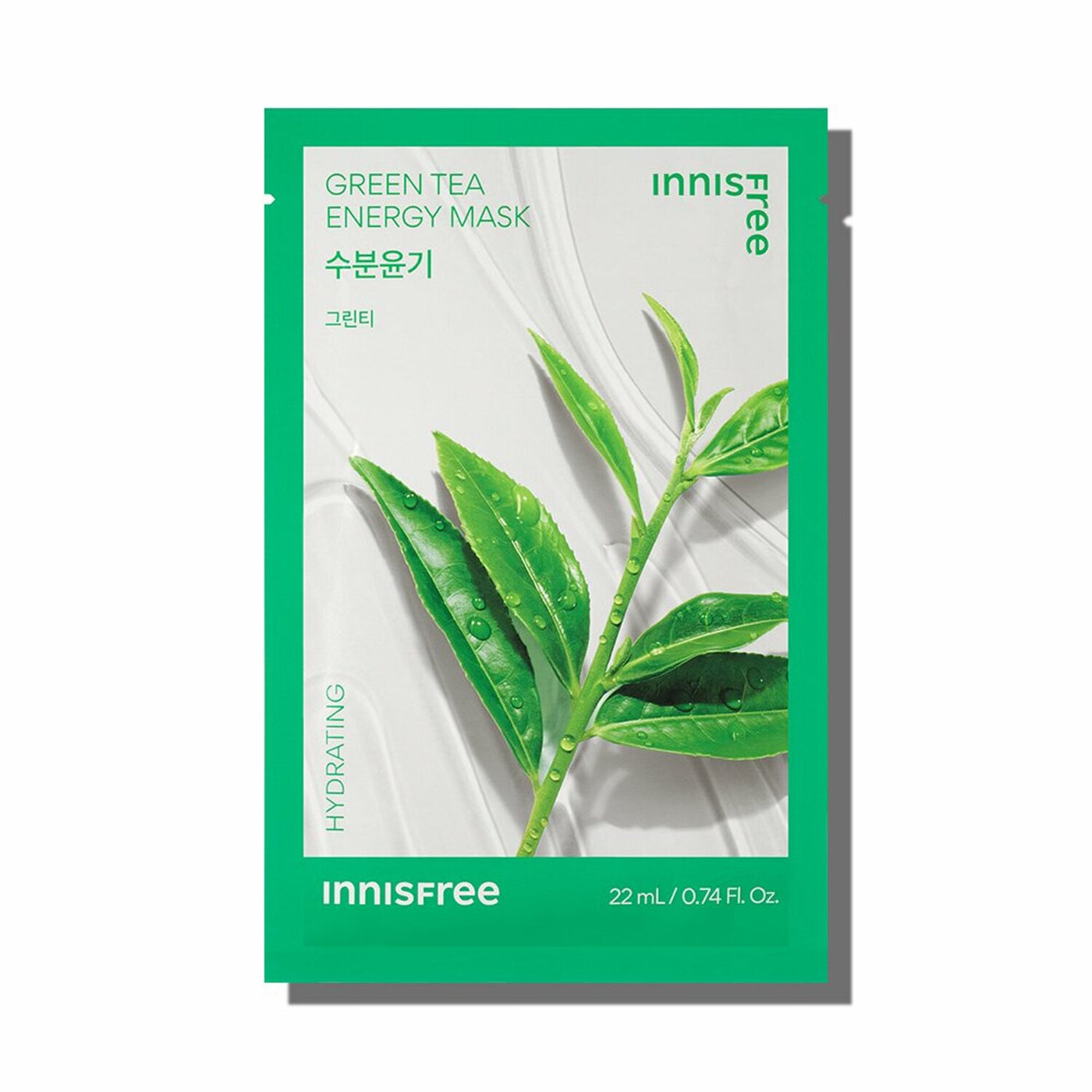 Innisfree My Real Squeeze Mask EX Green Tea