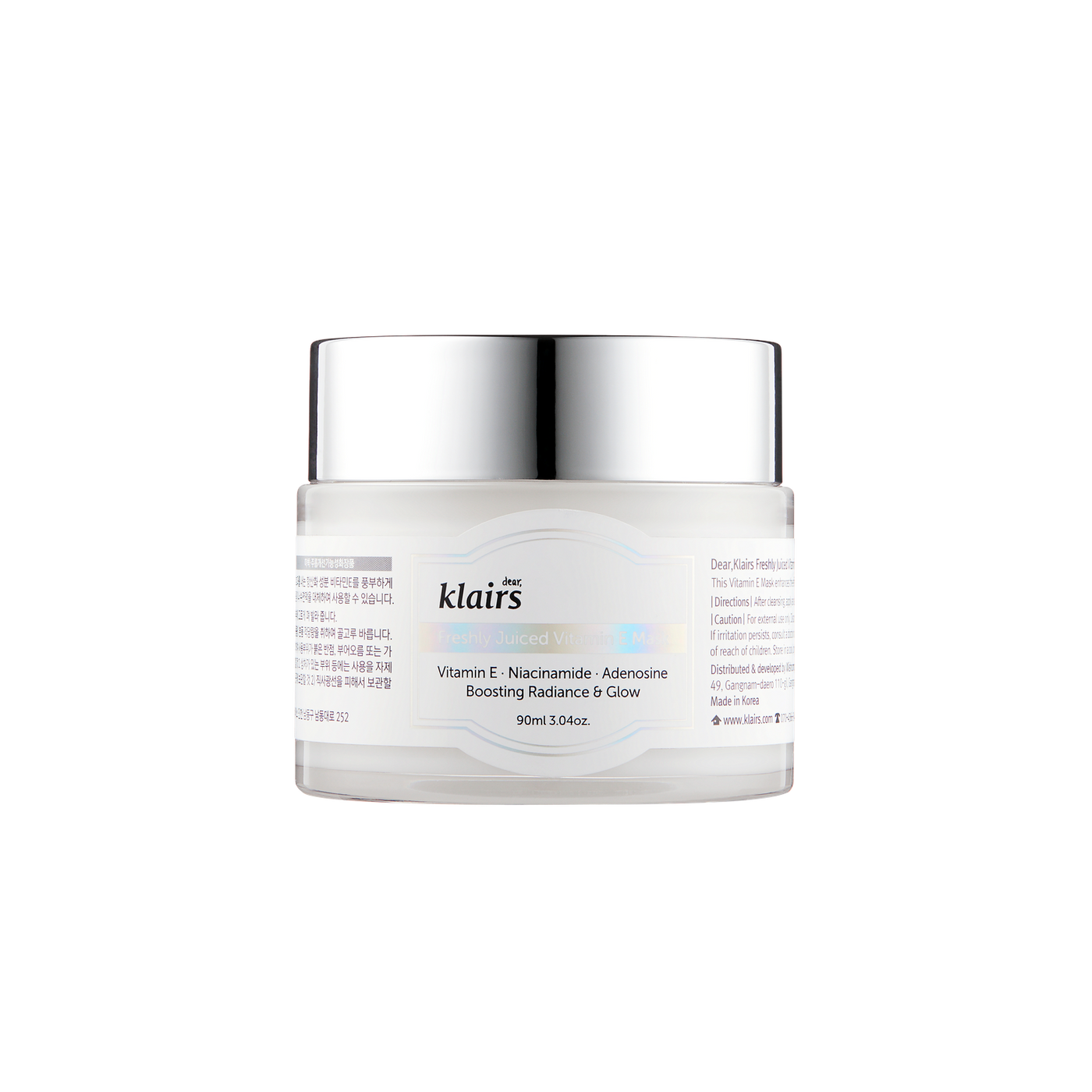 dear Klairs Freshly Juiced Vitamin E Mask