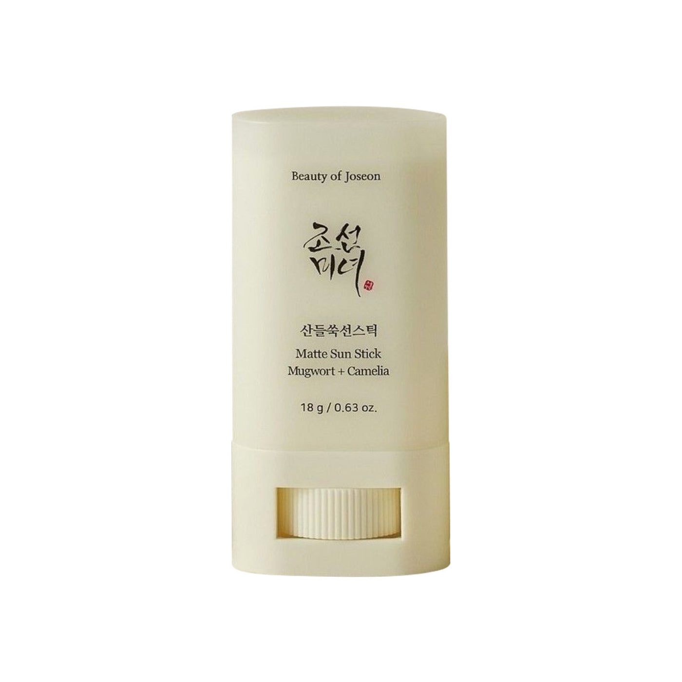 Beauty of Joseon Matte sun stick : Mugwort + Camelia