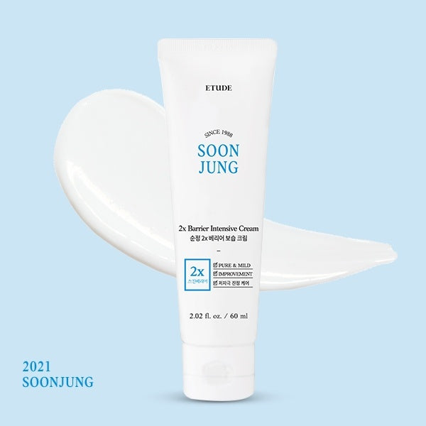 Etude House SoonJung 2x Barrier Intensive Cream 